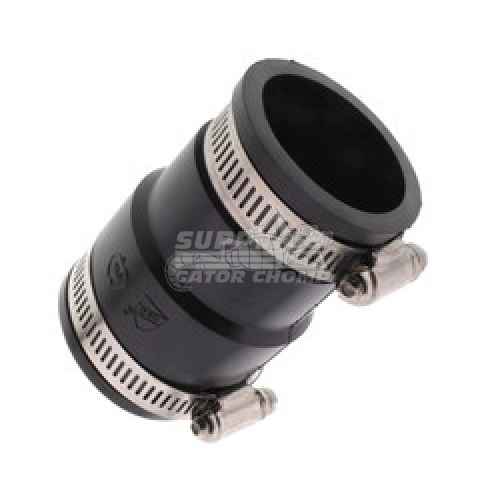 Flexible Rubber Coupling