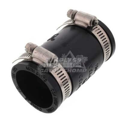 flexible Rubber coupling